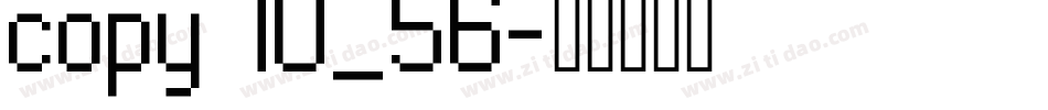 copy 10_56字体转换